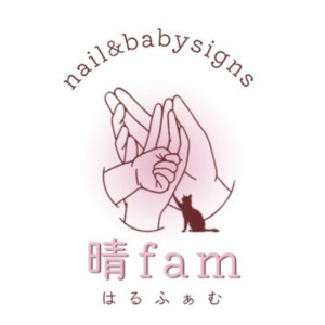 晴fam【公式】｜山形県天童市のネイルサロン